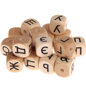 Cubos com letras em relevo, de 10 mm – Russo
