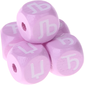 pastel pink embossed letter cubes, 10 mm – Serbian