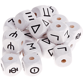 Weiße, geprägte Buchstabenwürfel, 10 mm – Griechisch