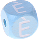 Нежно-голубой кубики с рельефными буквами 10 мм – французский язык : È