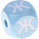 Cubos em azul bebé com letras em relevo, de 10 mm – Russo : Ж