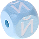 Cubos em azul bebé com letras em relevo, de 10 mm – Russo : Й