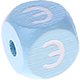 Cubos em azul bebé com letras em relevo, de 10 mm – Russo : Э