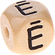 Кубики c рельефными буквами 10 мм – латышский язык : Ē