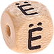 Кубики c рельефными буквами 10 мм – французский язык : Ë