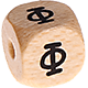 Cubos com letras em relevo, de 10 mm – Grego : Φ