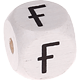 Cubes à lettres gravées – blancs, 10 mm – Kazakh : Ғ