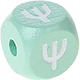 Cubos em verde menta com letras em relevo, de 10 mm – Grego : Ψ