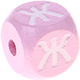 Růžové ražené kostky s písmenky 10 mm – ruština : Ж