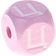 Cubos em rosa com letras em relevo, de 10 mm – Russo : Ц