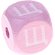 Cubos em rosa com letras em relevo, de 10 mm – Russo : Щ