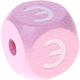 Розовые Кубики с рельефными буквами 10 мм – русский язык : Э