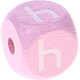 pastel pink embossed letter cubes, 10 mm – Kazakh : Һ