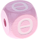 pastel pink embossed letter cubes, 10 mm – Kazakh : Ө