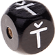 Cubos em preto com letras em relevo, de 10 mm – Checo : Ť