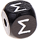 Black embossed letter cubes, 10 mm – Greek : Σ