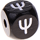 Black embossed letter cubes, 10 mm – Greek : Ψ