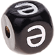 Cubos em preto com letras em relevo, de 10 mm – Cazaque : Ә