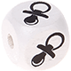 Bílé ražené kostky s písmenky 10 mm – obrázky : dudlík