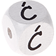 Weiße, geprägte Buchstabenwürfel, 10 mm – Kroatisch : Ć