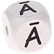Cubes à lettres gravées – blancs, 10 mm – Letton : Ā