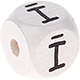 Weiße, geprägte Buchstabenwürfel, 10 mm – Lettisch : Ī