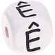 Cubes à lettres gravées – blancs, 10 mm – Portugais : Ê