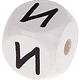 Cubos con letras en relieve de 10 mm en color blanco en ruso : И