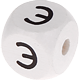 Cubes à lettres gravées – blancs, 10 mm – Russe : Э
