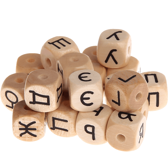 Geprägte Buchstabenwürfel, 10 mm – Russisch