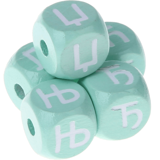 Cubes Lettres Gravées Menthe, 10 mm – Serbe