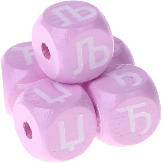 Cubos con letras en relieve de 10 mm en color rosa en serbio