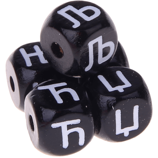 Black embossed letter cubes, 10 mm – Serbian