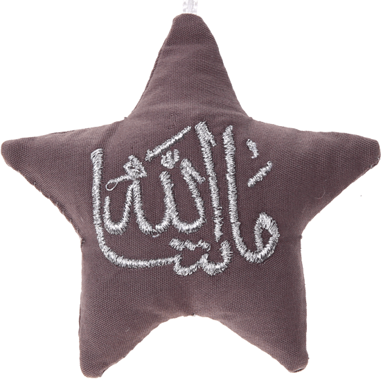 textile star – grey, "Mashallah"