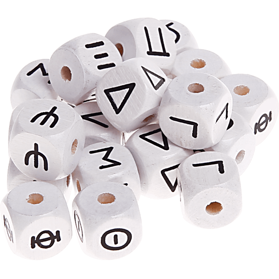 Cubos con letras en relieve de 10 mm en color blanco en griego